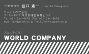 素材0026