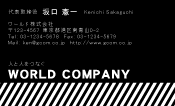 素材0027