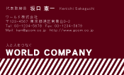 素材0028