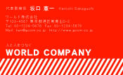 素材0029