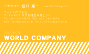 素材0030