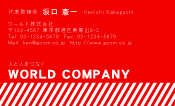 素材0031