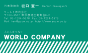 素材0032
