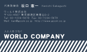 素材0033