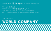 素材0034