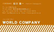 素材0035