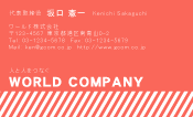 素材0036