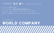 素材0037