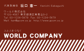 素材0038