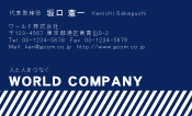 素材0039