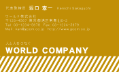 素材0041