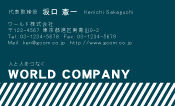 素材0042