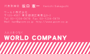 素材0043
