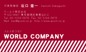 素材0045