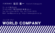 素材0046