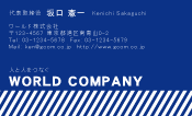 素材0047