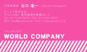 素材0048