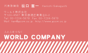 素材0050