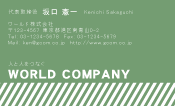 素材0051