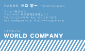素材0052
