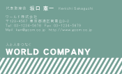 素材0055