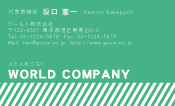 素材0056