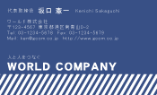 素材0057