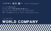 素材0060