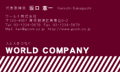 素材0061