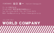 素材0062