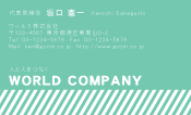 素材0066