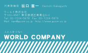 素材0068