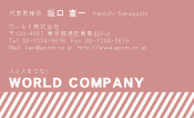 素材0070