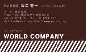 素材0071