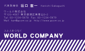 素材0072