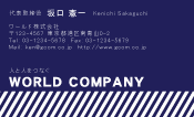 素材0082