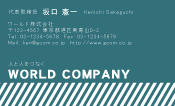 素材0083