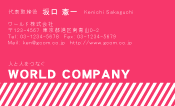 素材0084