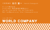 素材0085