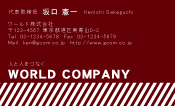 素材0089