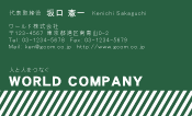 素材0090
