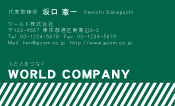 素材0093