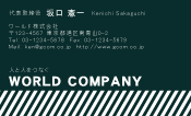 素材0096
