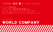 素材0098