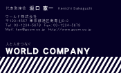 素材0099