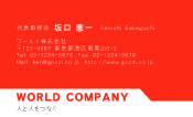 素材0001