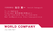 素材0003