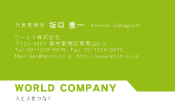 素材0015
