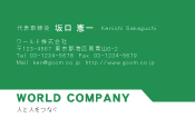 素材0017