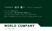 素材0018